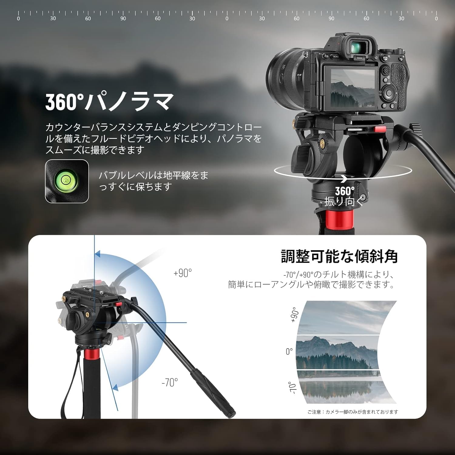 NEEWER プロカメラ一脚 TP71 Amazon | NEEWER TP71 プロカメラ一脚 182cm 炭素繊維 ビデオ一脚 伸縮